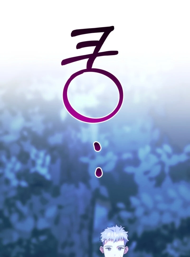 The Cutest Little Villainess Chapter 49 - page 114