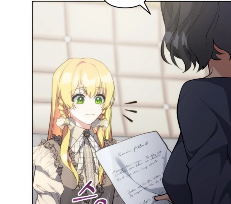 The Cutest Little Villainess Chapter 49 - page 12