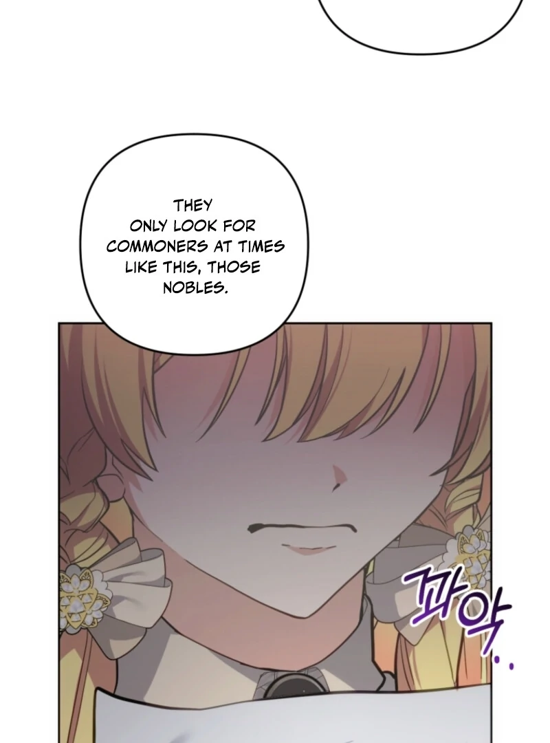 The Cutest Little Villainess Chapter 49 - page 15