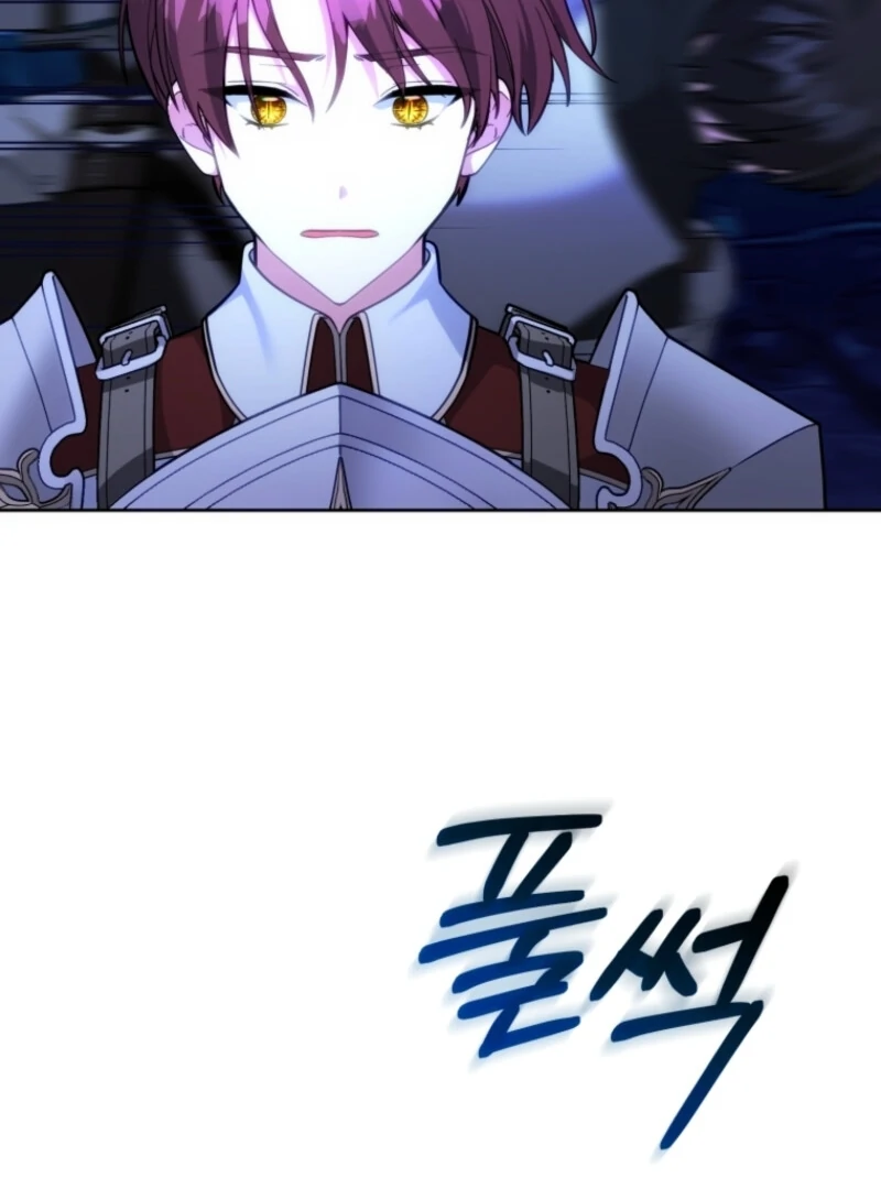 The Cutest Little Villainess Chapter 49 - page 76