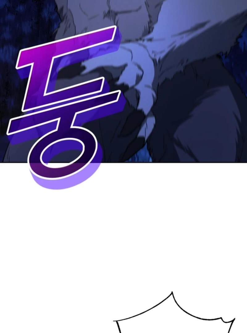 The Cutest Little Villainess Chapter 49 - page 86