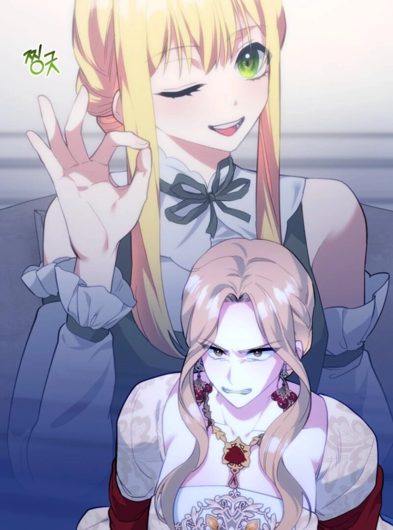 The Cutest Little Villainess Chapter 50 - page 125