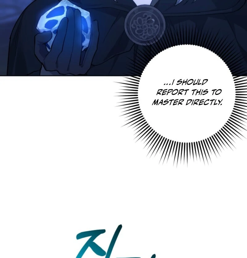 The Cutest Little Villainess Chapter 50 - page 67