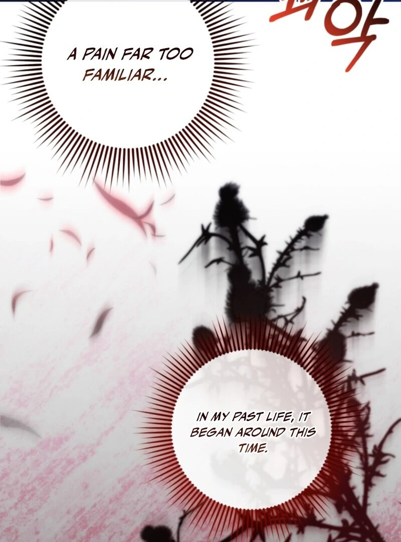 The Cutest Little Villainess Chapter 50 - page 84