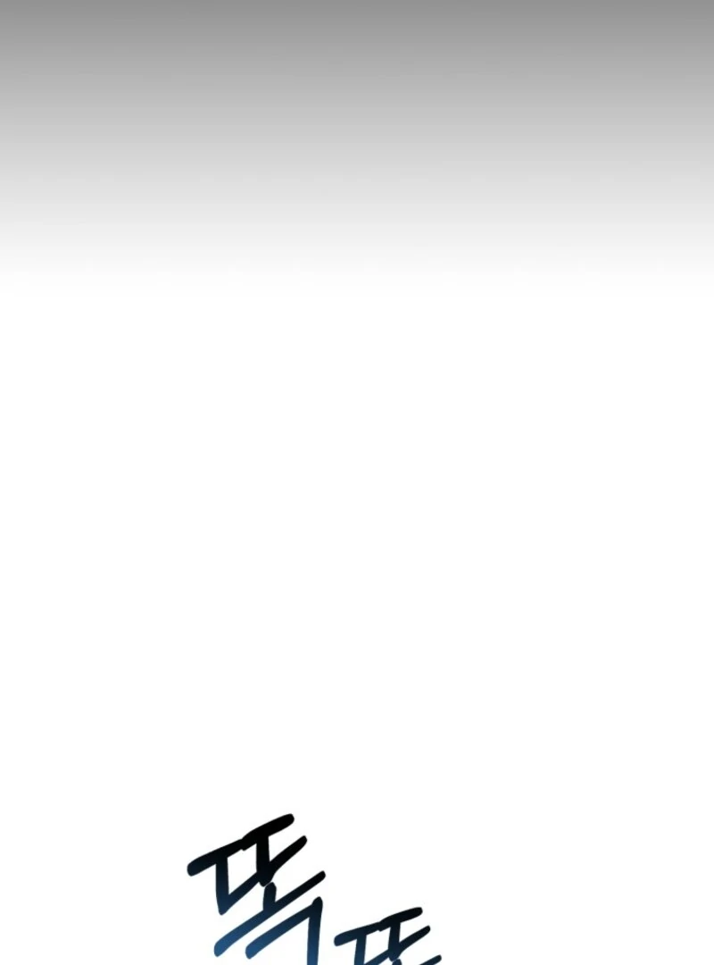 The Cutest Little Villainess Chapter 50 - page 88