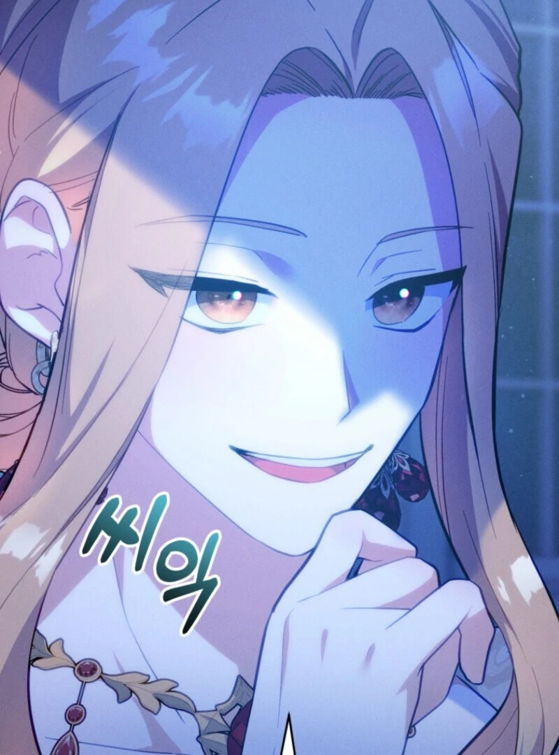 The Cutest Little Villainess Chapter 50 - page 97