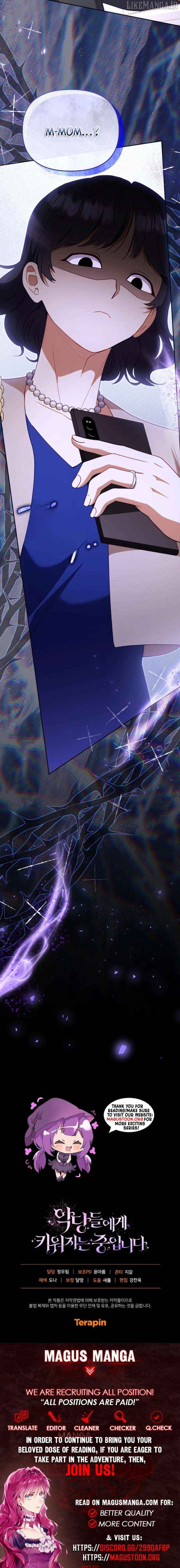 I’m being raised by villains Chapter 110 - page 9