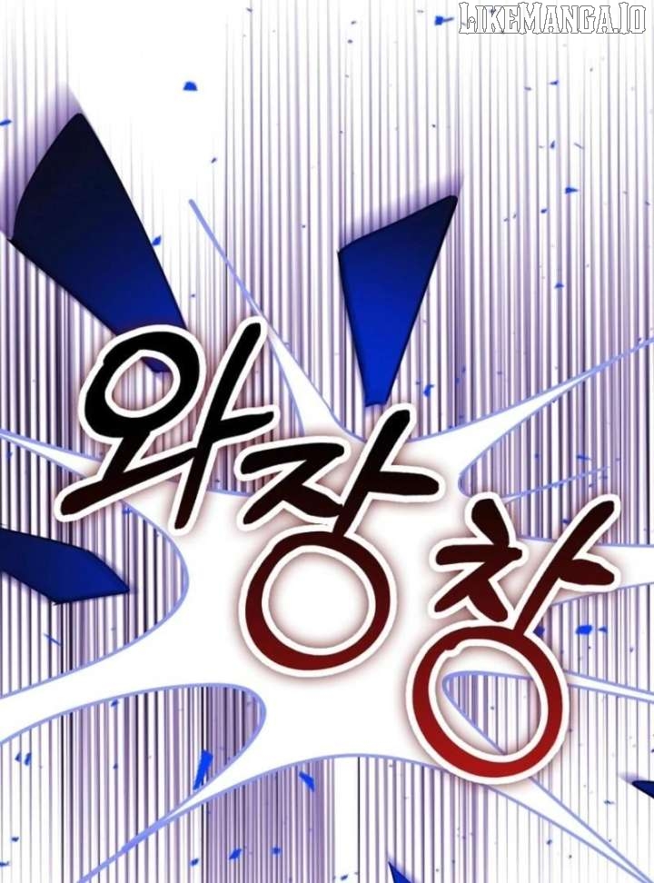 Protecting the Witch’s Son Chapter 88 - page 3