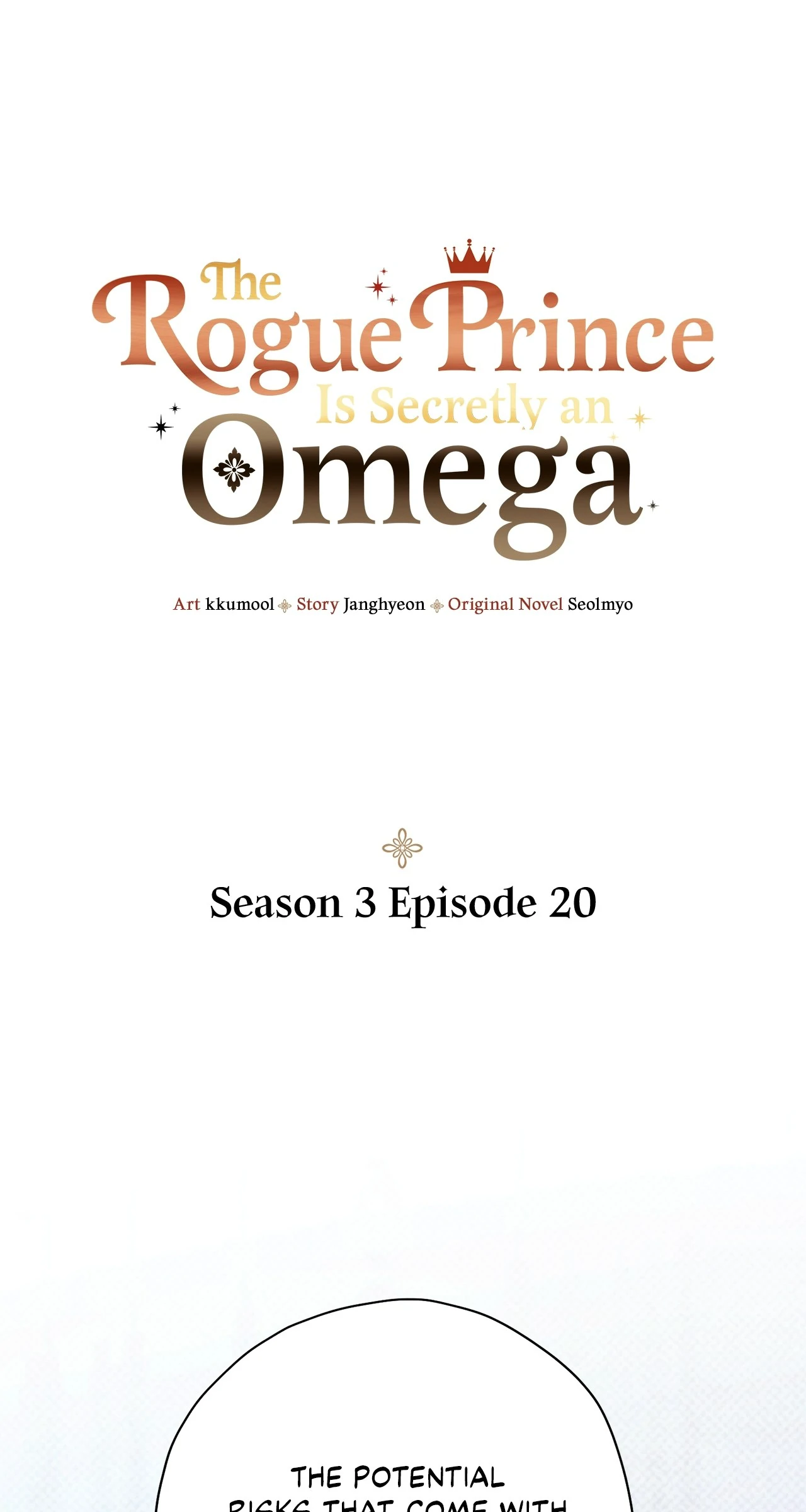 The Rogue Prince Is Secretly an Omega Chapter 85 - page 1