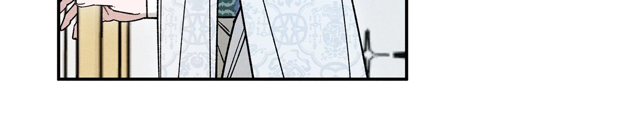 The Rogue Prince Is Secretly an Omega Chapter 85 - page 38