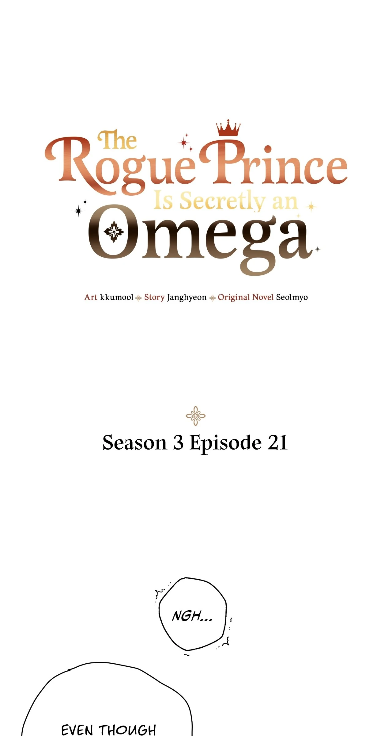The Rogue Prince Is Secretly an Omega Chapter 86 - page 1