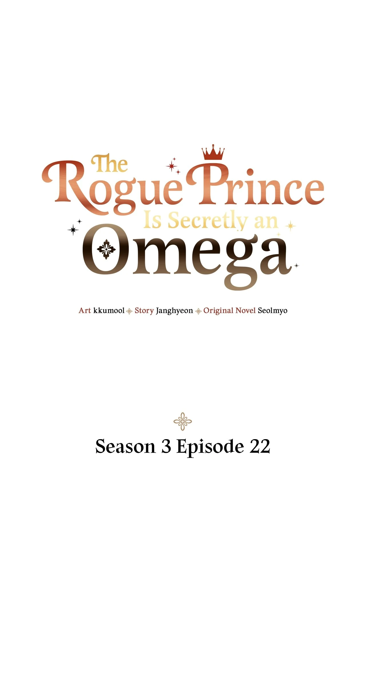 The Rogue Prince Is Secretly an Omega Chapter 87 - page 1