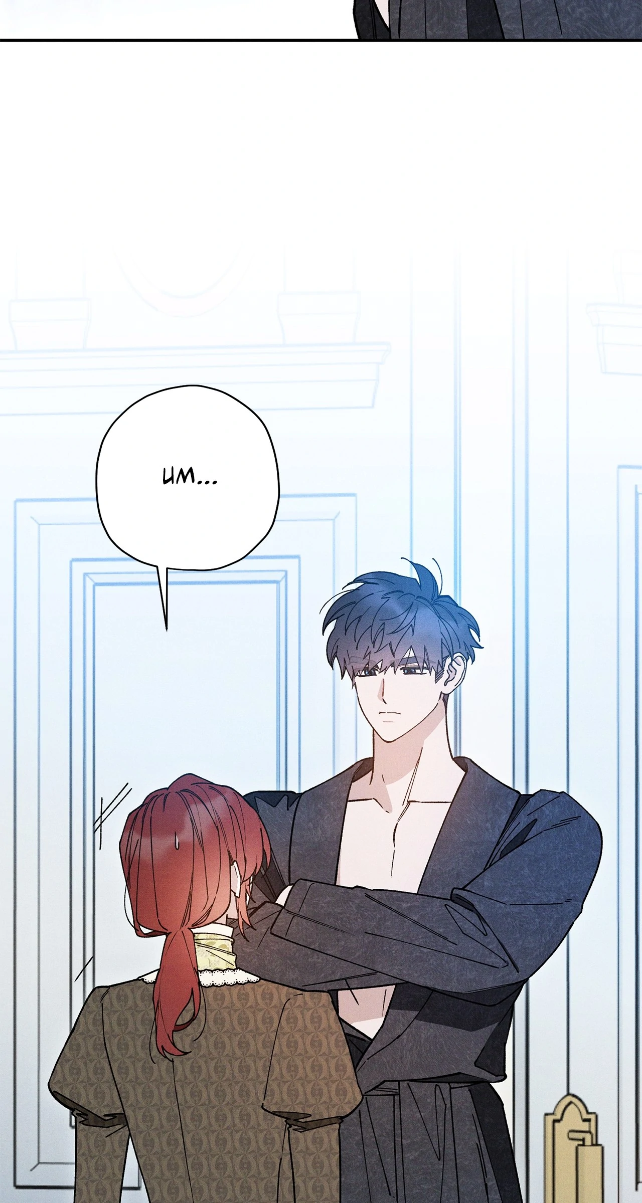 The Rogue Prince Is Secretly an Omega Chapter 87 - page 34