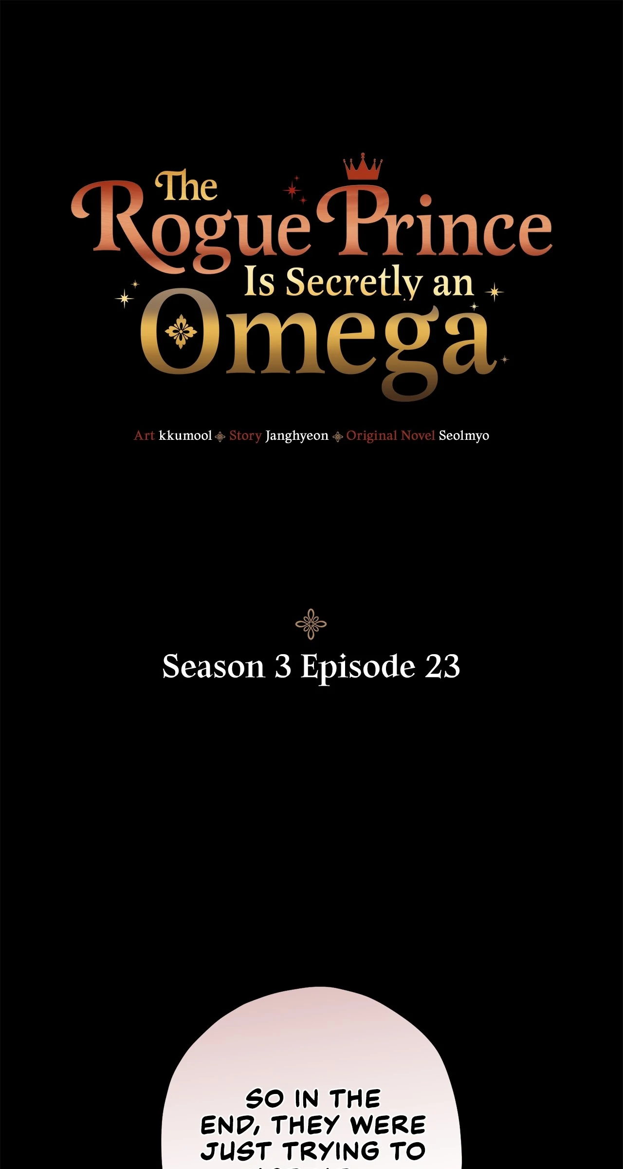 The Rogue Prince Is Secretly an Omega Chapter 88 - page 1