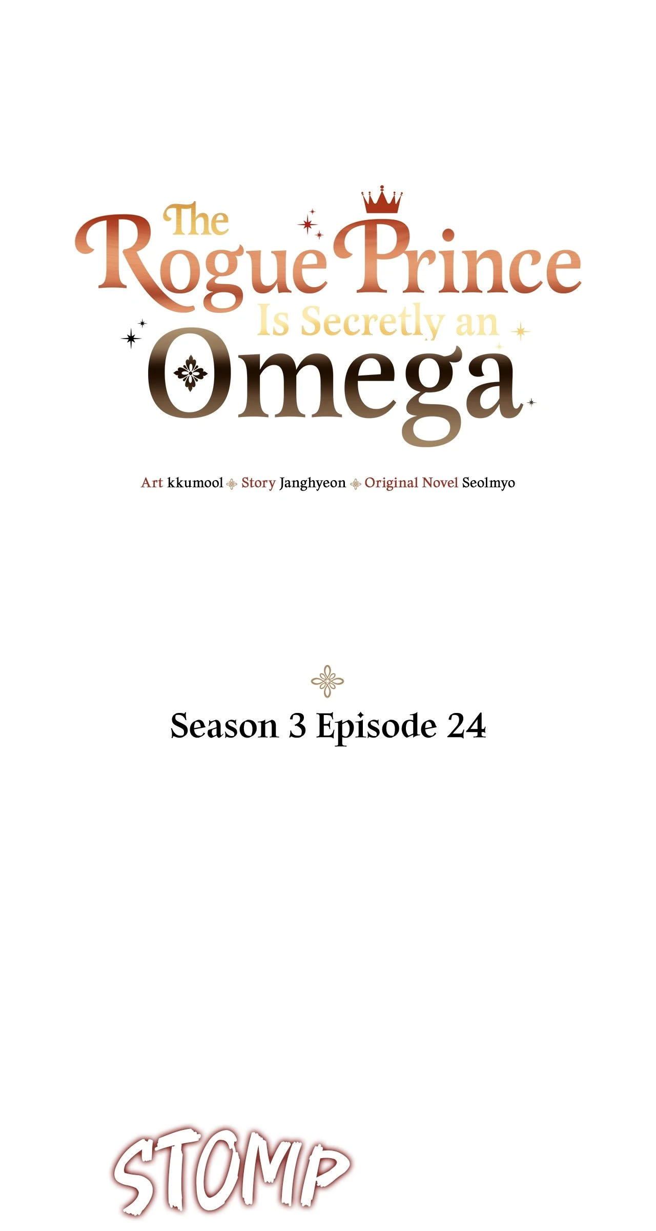 The Rogue Prince Is Secretly an Omega Chapter 89 - page 1