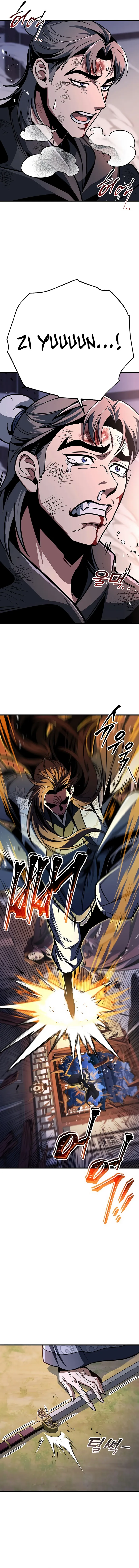 THE EMPEROR’S SWORD Chapter 98 - page 16