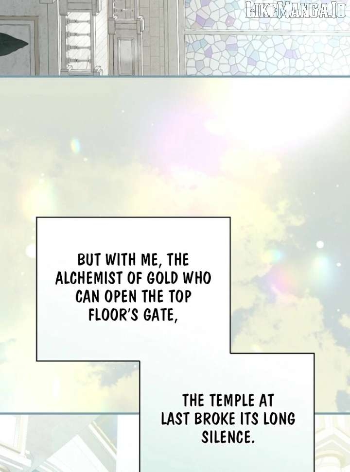 Aria of the Withered Branch Chapter 124 - page 100