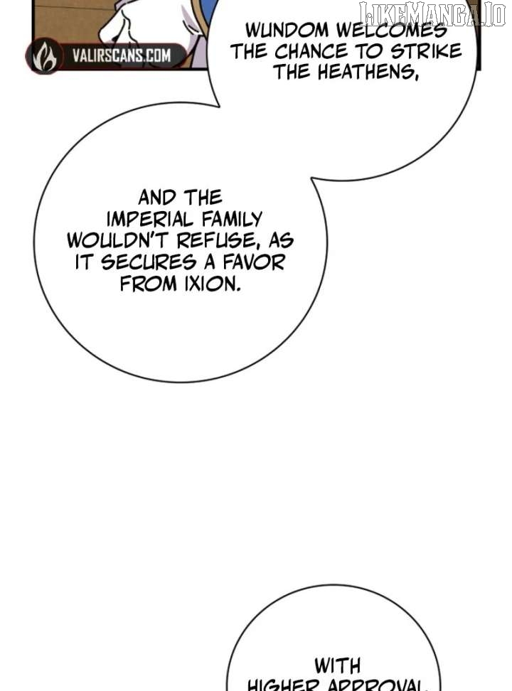 Aria of the Withered Branch Chapter 124 - page 25