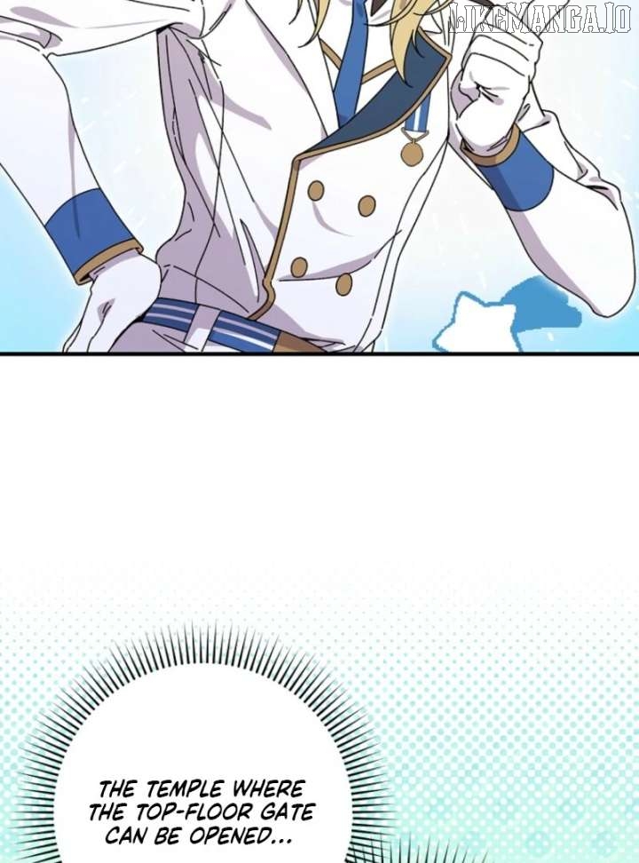 Aria of the Withered Branch Chapter 124 - page 38