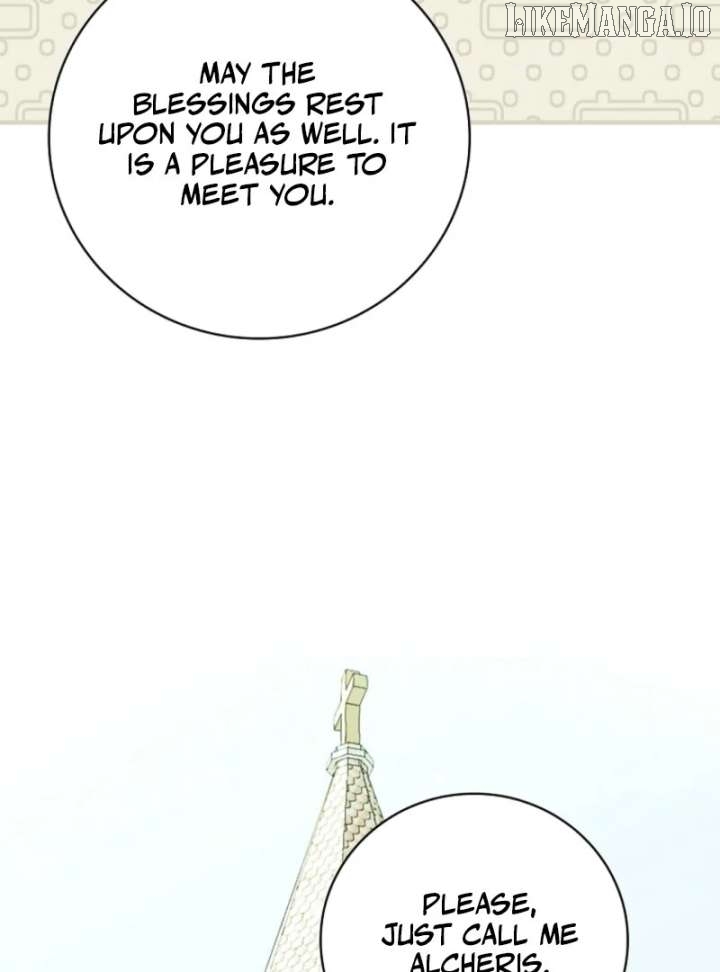 Aria of the Withered Branch Chapter 124 - page 76