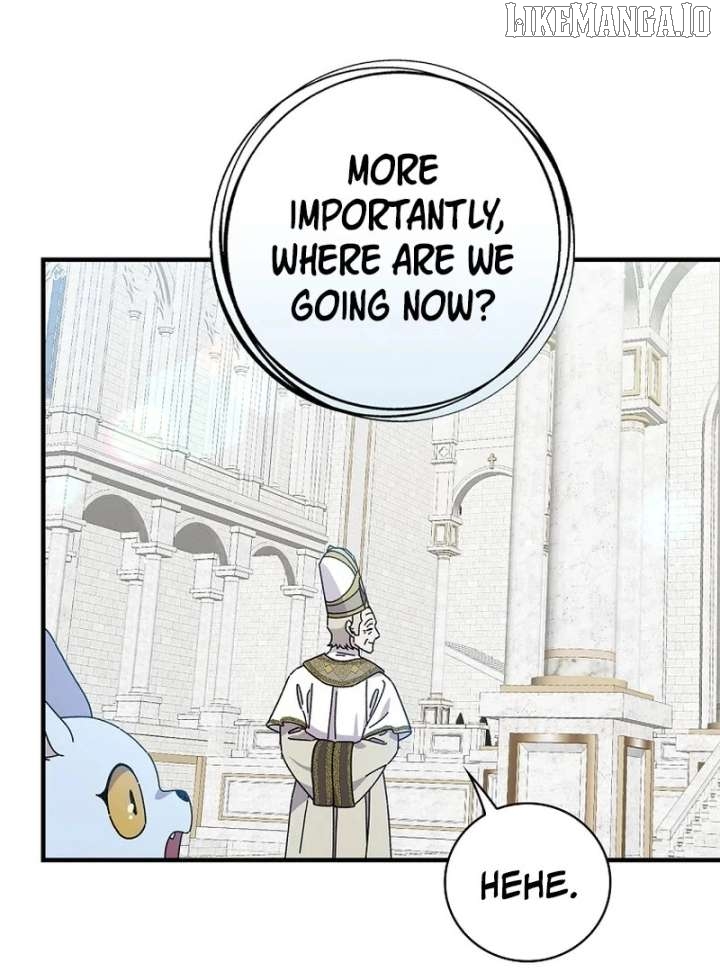 Aria of the Withered Branch Chapter 125 - page 10