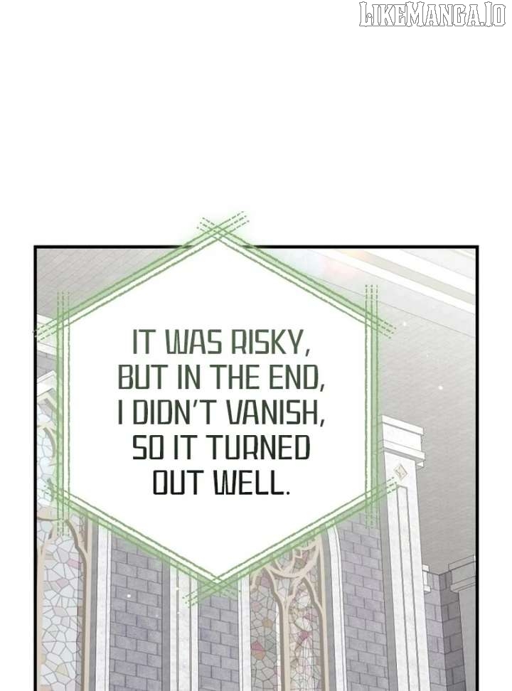 Aria of the Withered Branch Chapter 125 - page 107