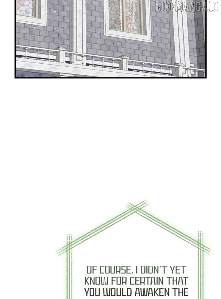 Aria of the Withered Branch Chapter 125 - page 108