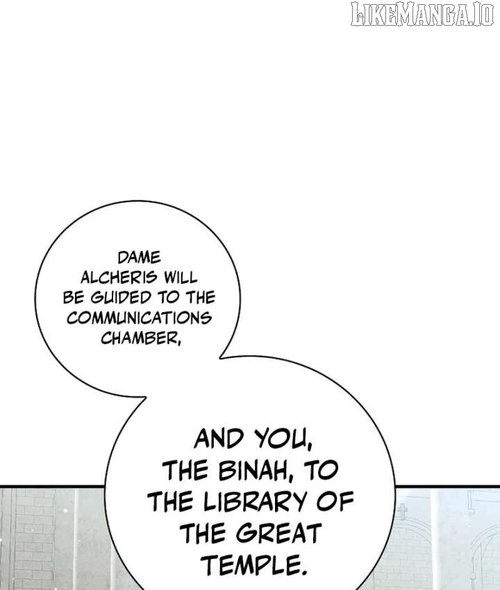 Aria of the Withered Branch Chapter 125 - page 11