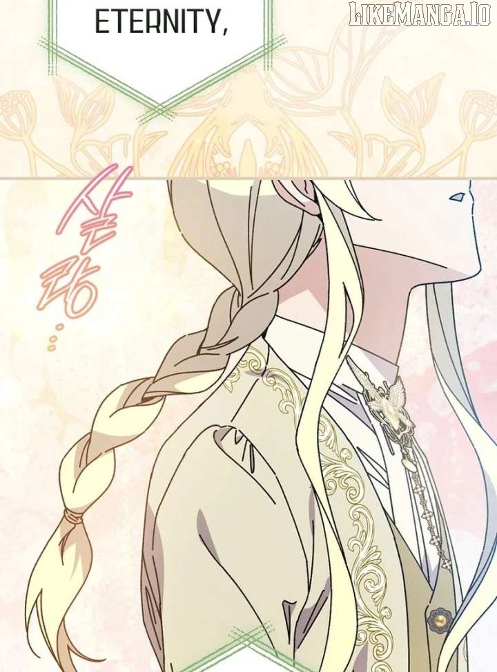 Aria of the Withered Branch Chapter 125 - page 119