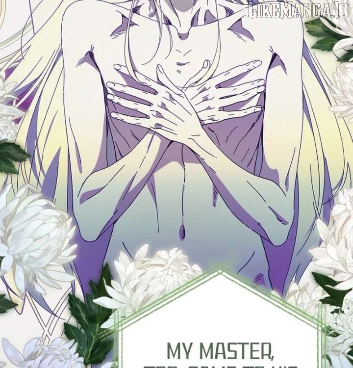 Aria of the Withered Branch Chapter 125 - page 123