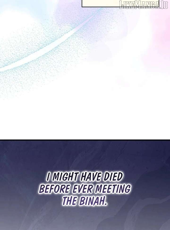 Aria of the Withered Branch Chapter 125 - page 130