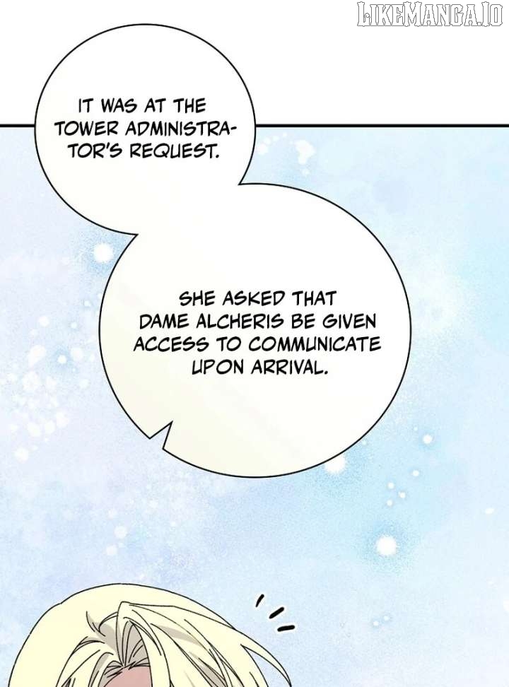 Aria of the Withered Branch Chapter 125 - page 15