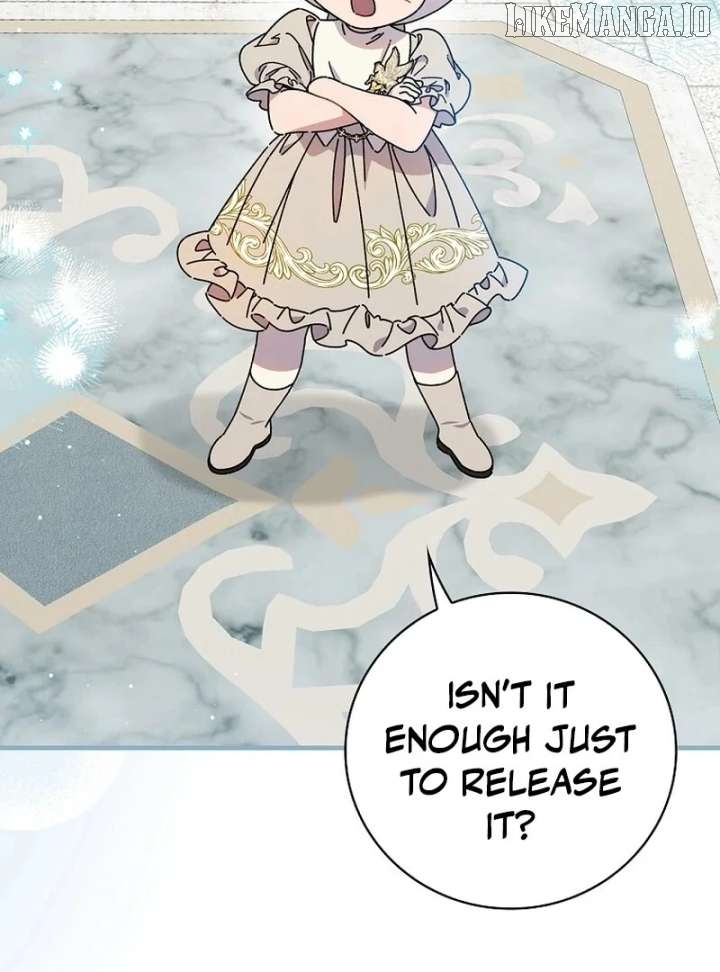 Aria of the Withered Branch Chapter 125 - page 19