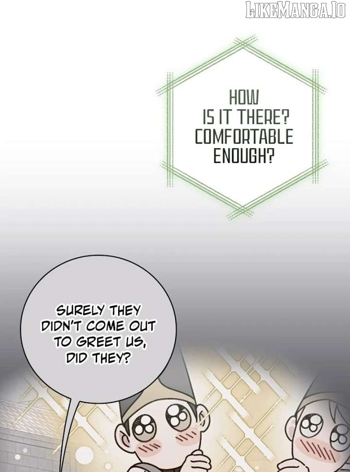 Aria of the Withered Branch Chapter 125 - page 45