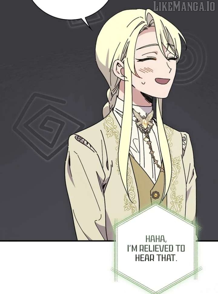 Aria of the Withered Branch Chapter 125 - page 47