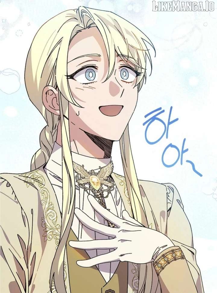 Aria of the Withered Branch Chapter 125 - page 55