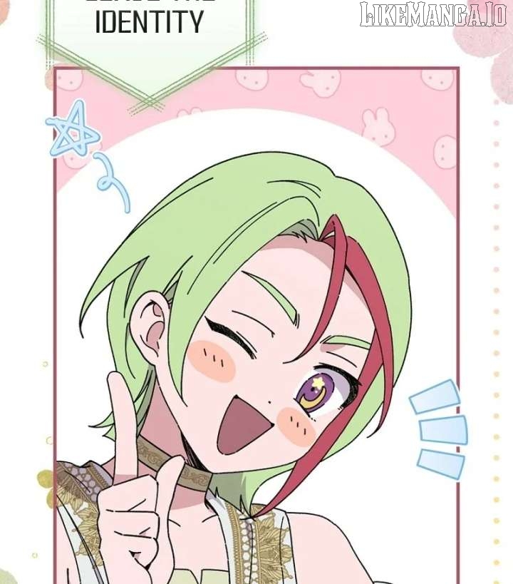 Aria of the Withered Branch Chapter 125 - page 67