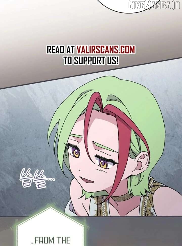 Aria of the Withered Branch Chapter 125 - page 74