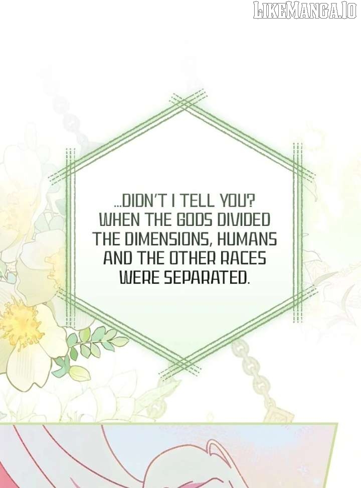 Aria of the Withered Branch Chapter 125 - page 83