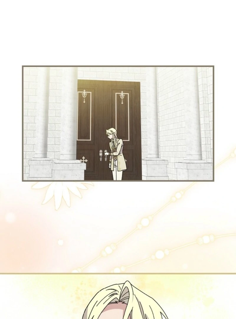 Aria of the Withered Branch Chapter 126 - page 1