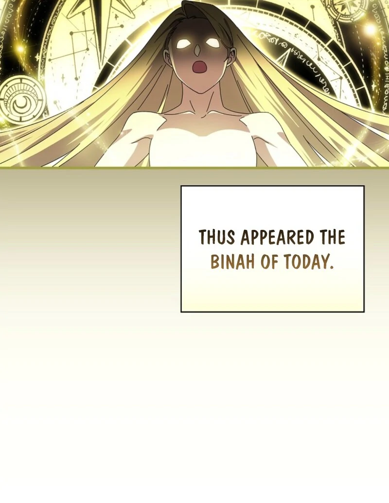 Aria of the Withered Branch Chapter 126 - page 108