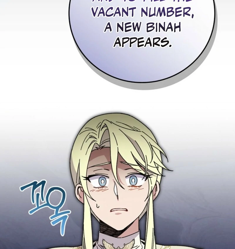 Aria of the Withered Branch Chapter 126 - page 119