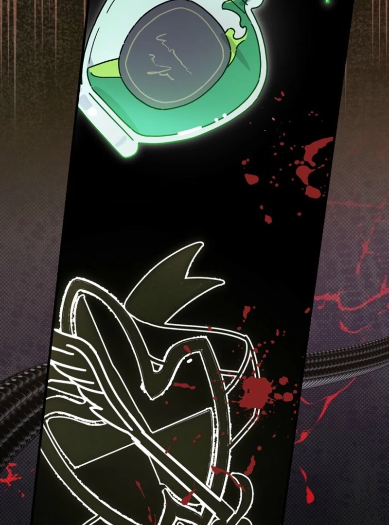 Aria of the Withered Branch Chapter 126 - page 123