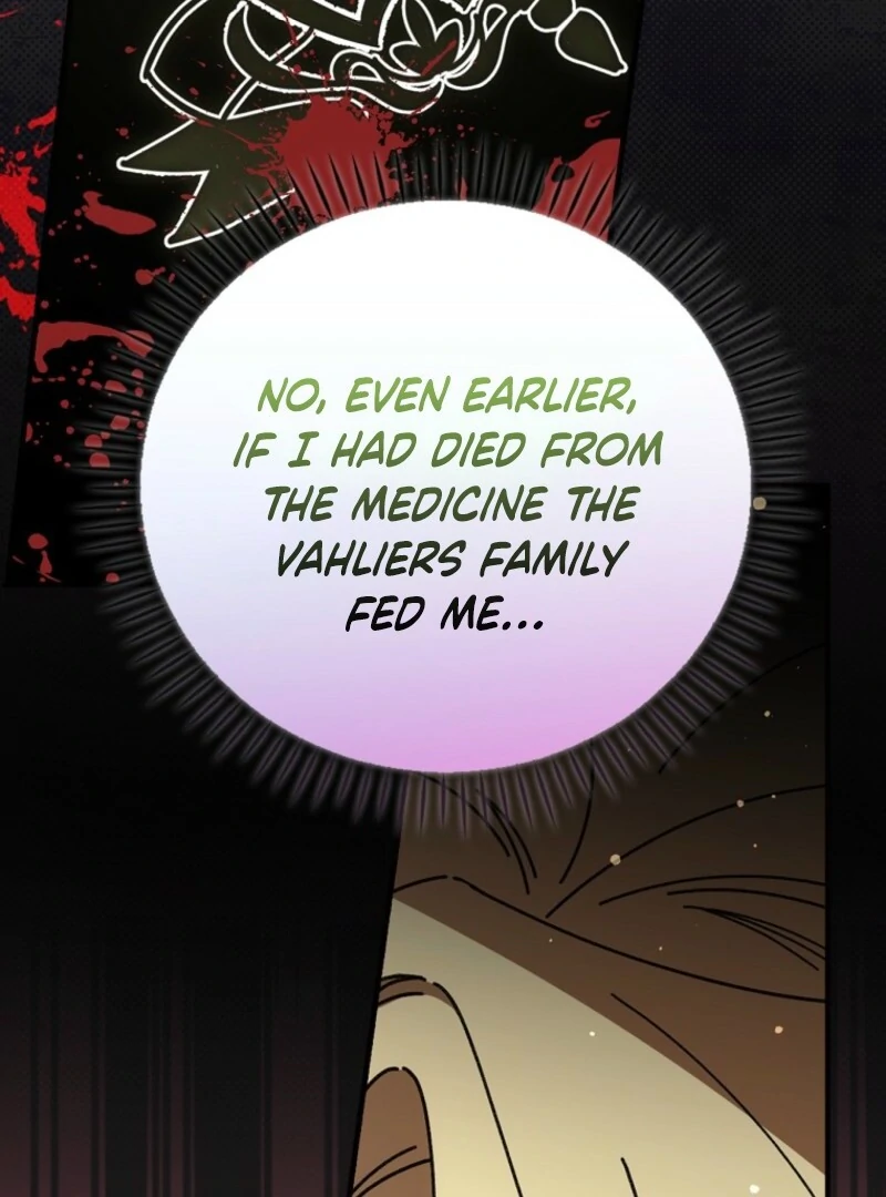 Aria of the Withered Branch Chapter 126 - page 124