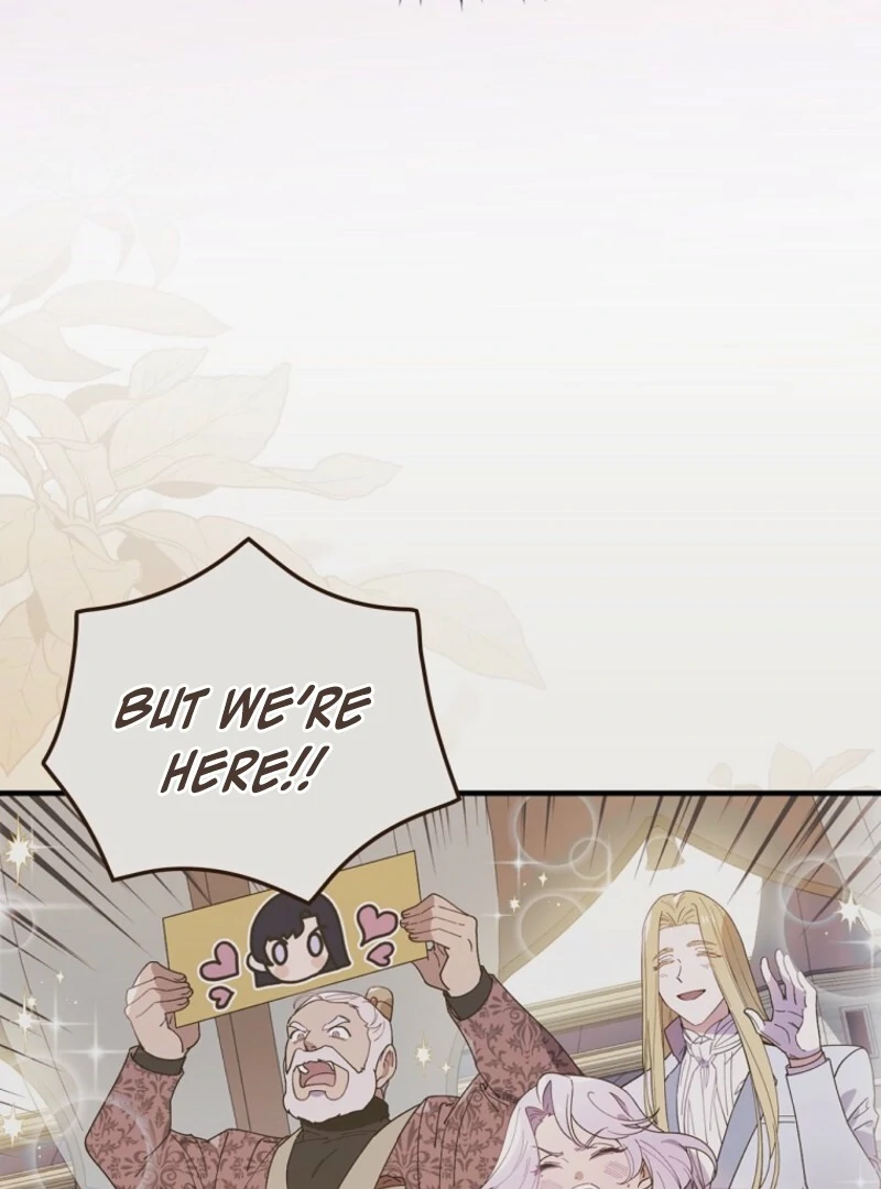 Aria of the Withered Branch Chapter 126 - page 127