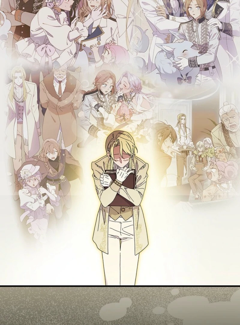 Aria of the Withered Branch Chapter 126 - page 131