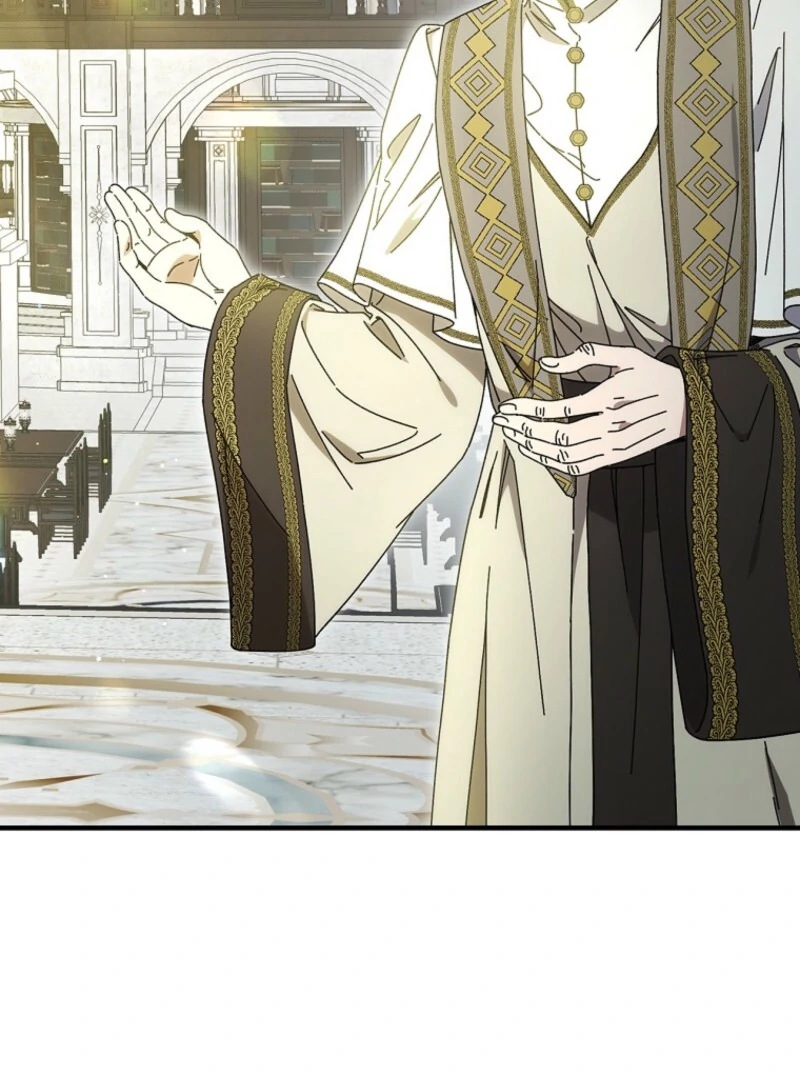 Aria of the Withered Branch Chapter 126 - page 18