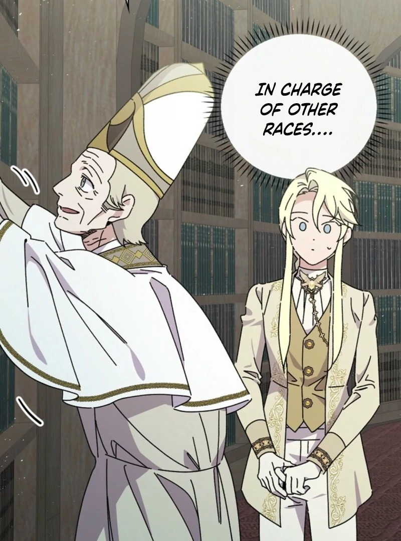 Aria of the Withered Branch Chapter 126 - page 21