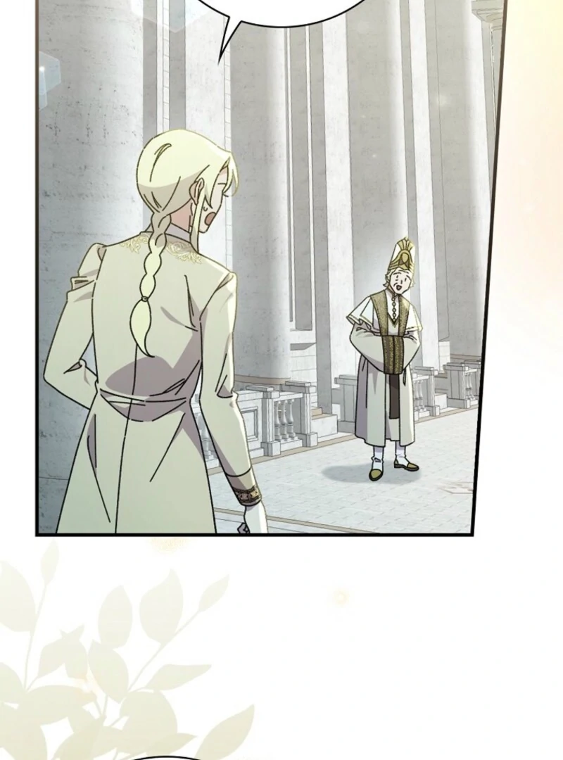 Aria of the Withered Branch Chapter 126 - page 3