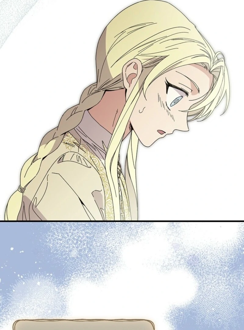 Aria of the Withered Branch Chapter 126 - page 35